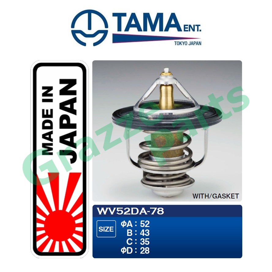 TAMA Made In Japan Radiator Coolant Thermostat for WV52DA-78 Kembara ...