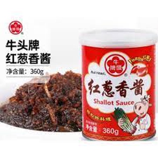 Bull Head] Shallot Sauce / Curry Sauce 牛頭牌紅蔥醬/ 咖哩醬 737g - Select