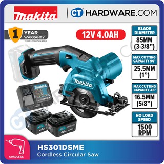 Makita deals hs301dz battery