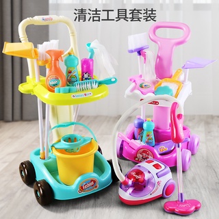Girls Toys - Prices And Promotions - Aug 2023 | Shopee Malaysia