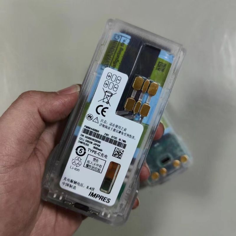 BATTERY FOR WALKIE TALKIE MOTOROLA ORIGINAL GP328D n more | Shopee Malaysia