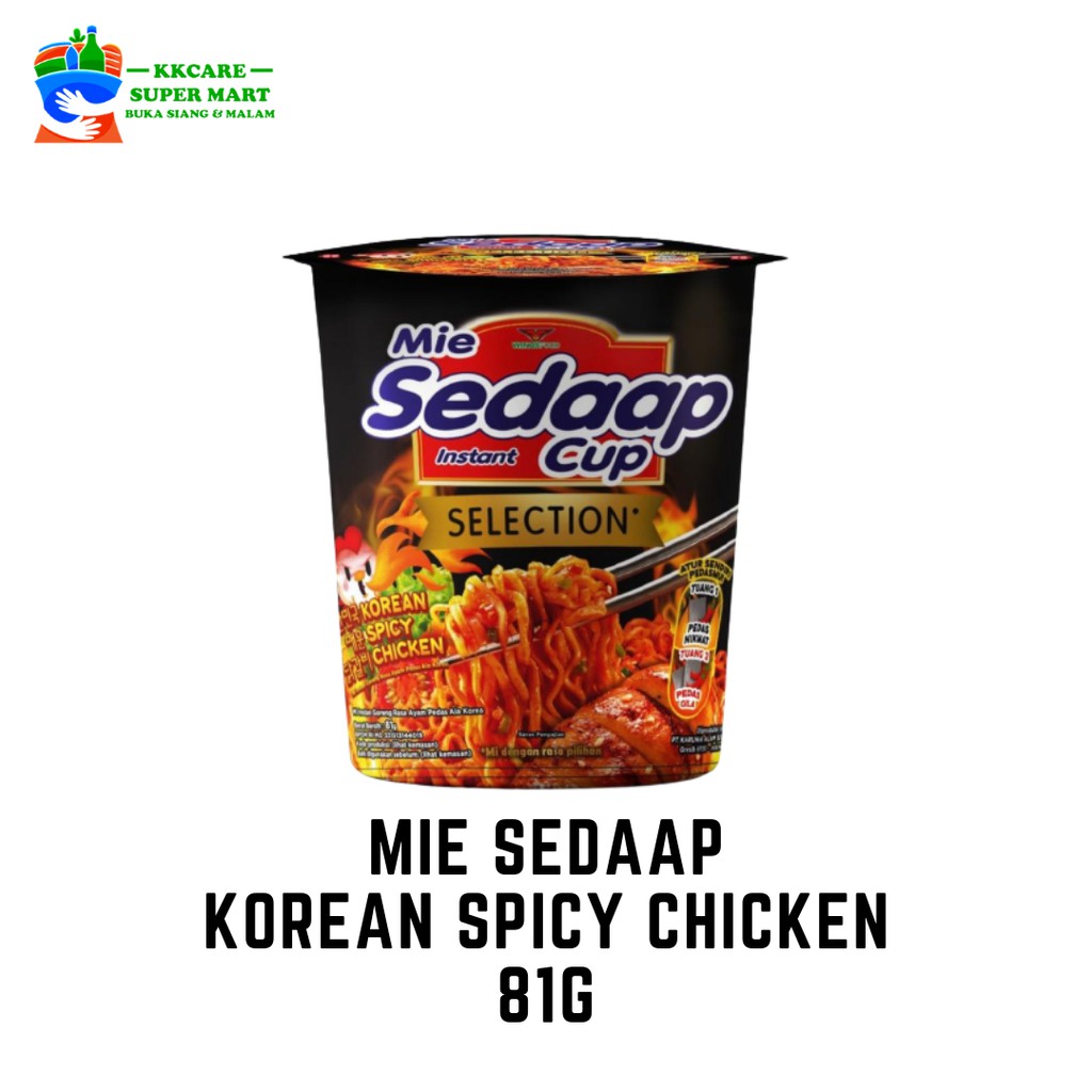 Mie Sedaap Korean Spicy Chicken [ 1 Cup 81g ] Shopee Malaysia