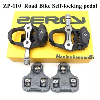 Zeray pedals discount