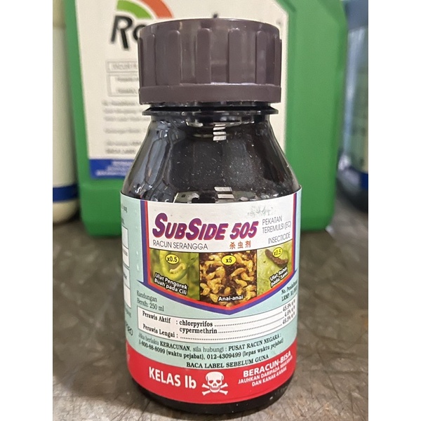 SUBSIDE 505 ( 250 ML ) | Shopee Malaysia