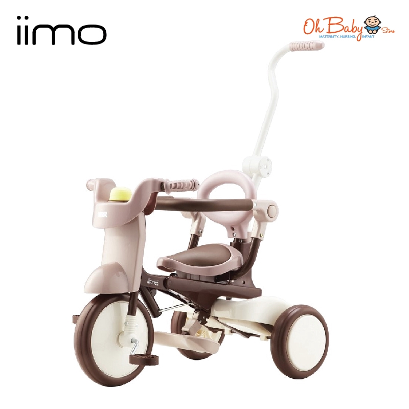 IIMO Foldable Tricycle 02 for Toddlers Kids Shopee Malaysia