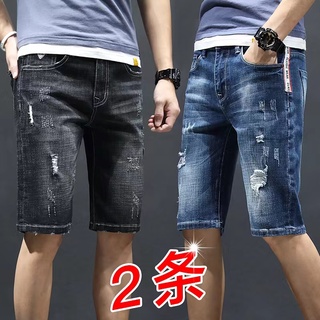 HANZO Men Short Pant Slim Fit Cotton Short Pant Casual Short Pant Seluar  Pendek Lelaki - White-JL9802-22-106581