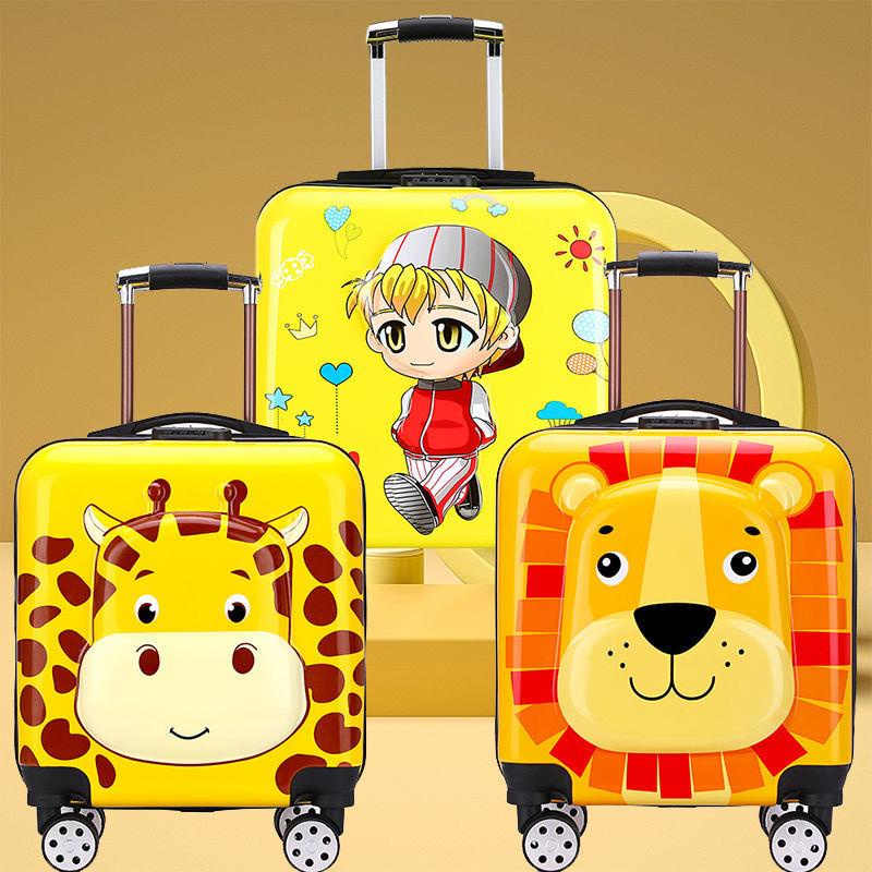 Children's Trolley Suitcase 18-Inch 20-Inch Cartoon Universal Wheel ...