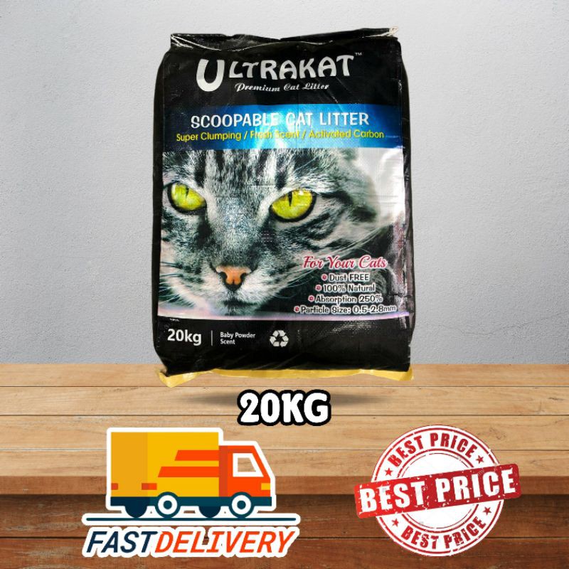 𝗨𝗹𝘁𝗿𝗮𝗸𝗮𝘁 𝗣𝗿𝗲𝗺𝗶𝘂𝗺 𝗖𝗮𝘁 𝗟𝗶𝘁𝘁𝗲𝗿 𝟮𝟬𝗸𝗴 Shopee Malaysia