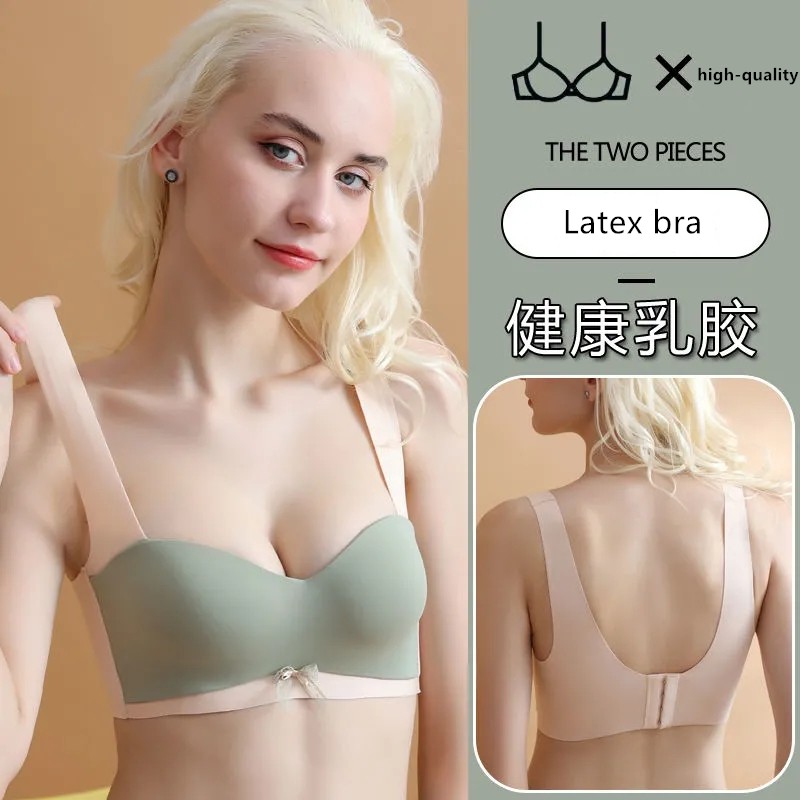 High Quality Traceless Breasted Push Up