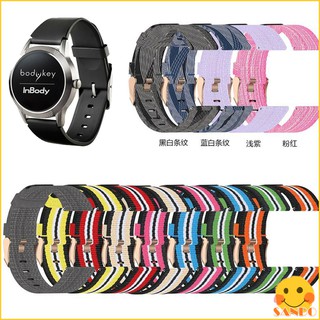 Inbody watch strap on sale replacement