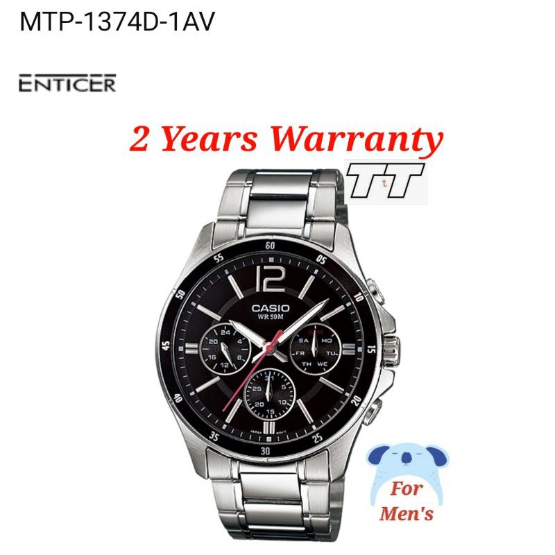 Casio mtp 1374 discount stainless steel back