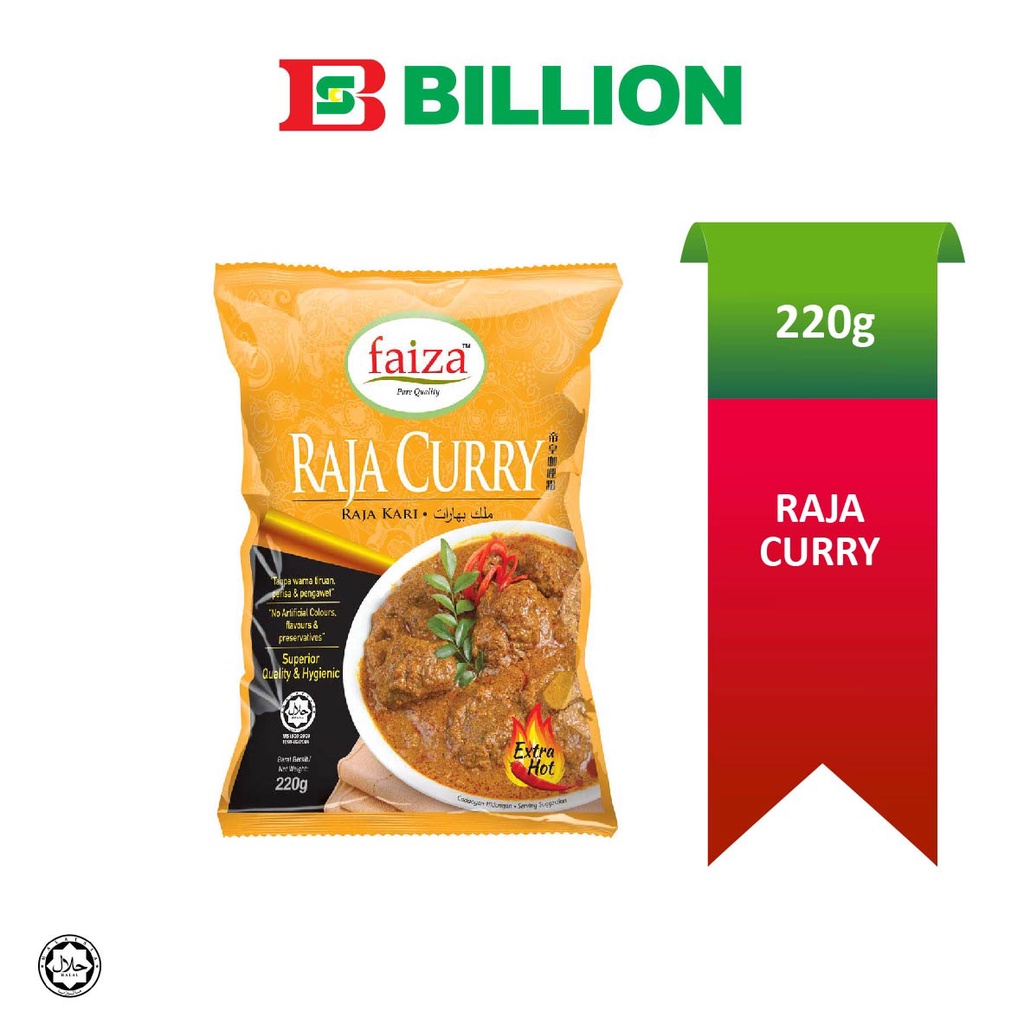 Faiza Raja Curry 220g Shopee Malaysia