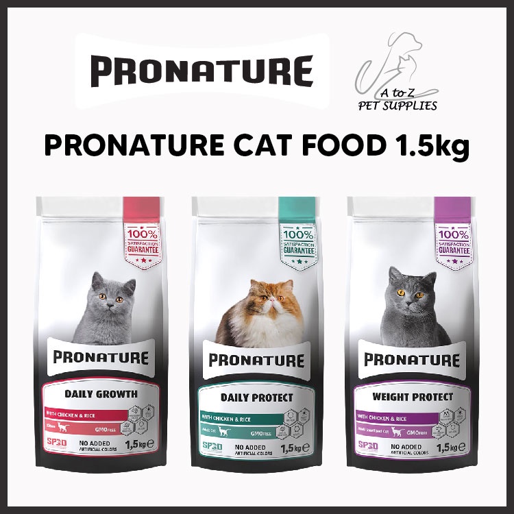 Pronature Daily Protect/Daily Growth/Weight Protect Cat Food 1.5kg