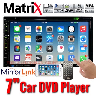 7 inch CAR DVD Player Universal Fitting FULL HD 2 DIN USB MICRO