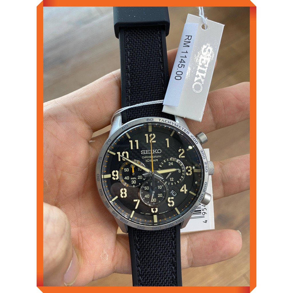 Seiko ssb367 discount