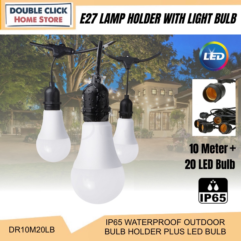 Outdoor light on sale bulb holder