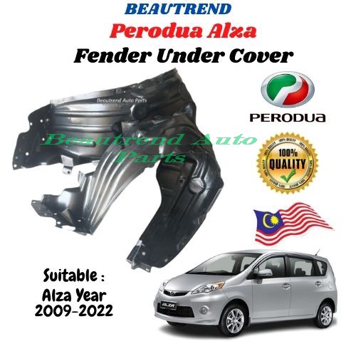 Perodua Alza Fender Under Cover Shield Liner And Clips Daun Pisang