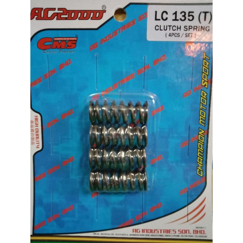 CMS LC 135 (T) CLUTCH SPRING | Shopee Malaysia