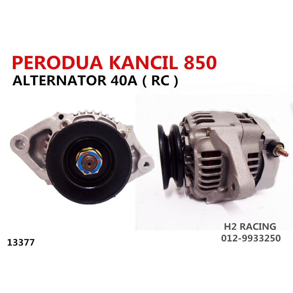 PERODUA KANCIL 850 ALTERNATOR 40A (RC) Shopee Malaysia
