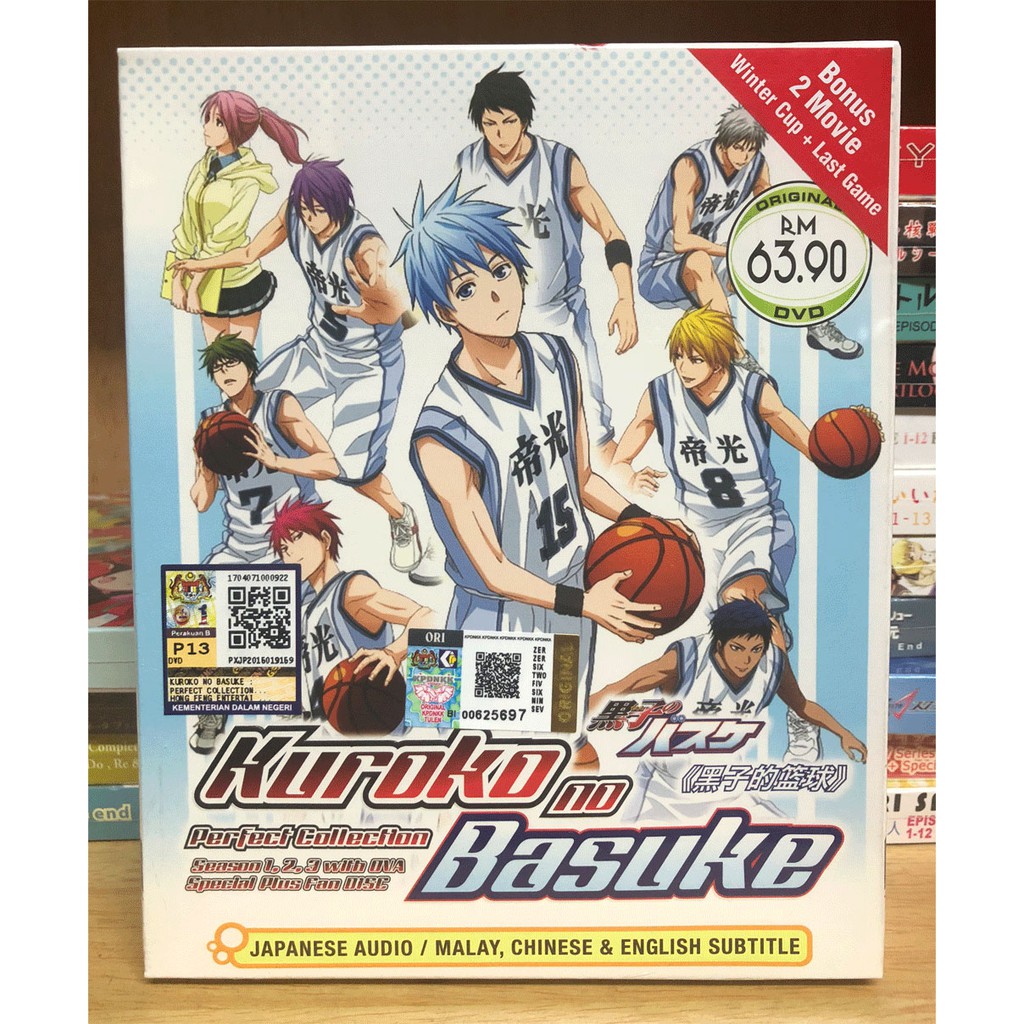 ANIME KUROKO NO BASUKE SEA 1-3 VOL.1-75 END DVD + 2 MOVIE | Shopee Malaysia