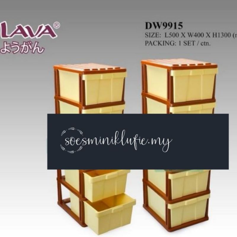 5 TIER DRAWER STORAGE DRAWER PLASTIC RACK cabinet plastic ALMARI ...