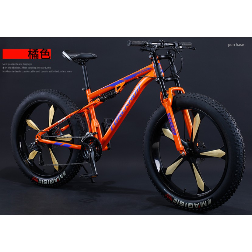 Fat Bike 24 26 Inch MTB Mountain Bike Tires 27 Speed Rim/3