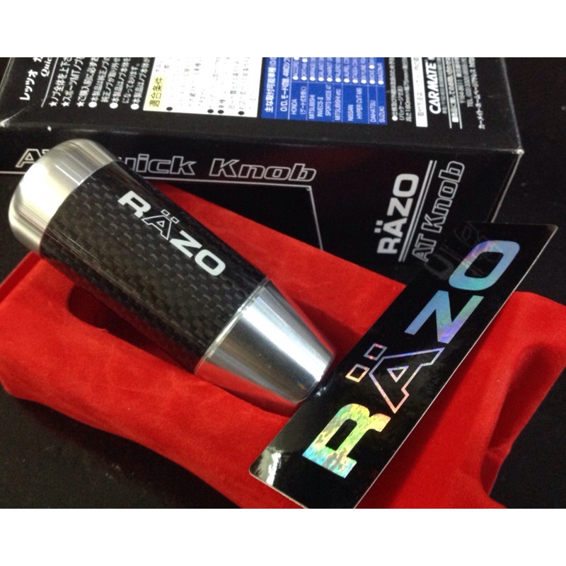 CARMATE JAPAN🇯🇵Car🚗RAZO CARBON FIBER AUTOMATIC SHIFT KNOB JAPAN🇯🇵 Shopee Malaysia
