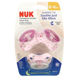 Nuk soothie store