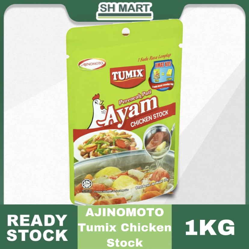 AJINOMOTO TUMIX CHICKEN STOCK 1KG Shopee Malaysia