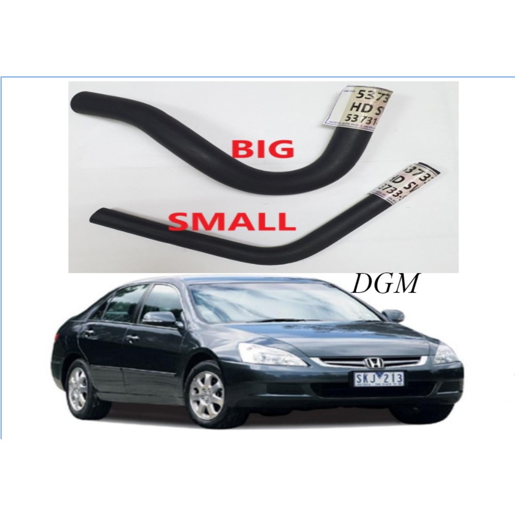 Power Steering Reservoir Hose For Honda Accord 03-07 & Acura TL 04-08 V6 3.0L 3.2L