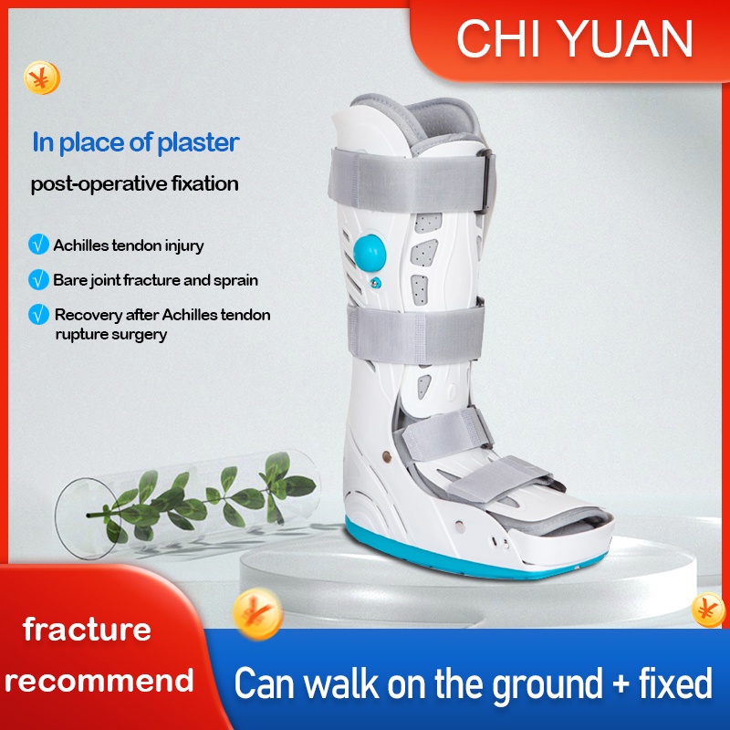 Hot Sale Ankle Fracture Boots Aircast Boots Heel Ankle Brace Can Be