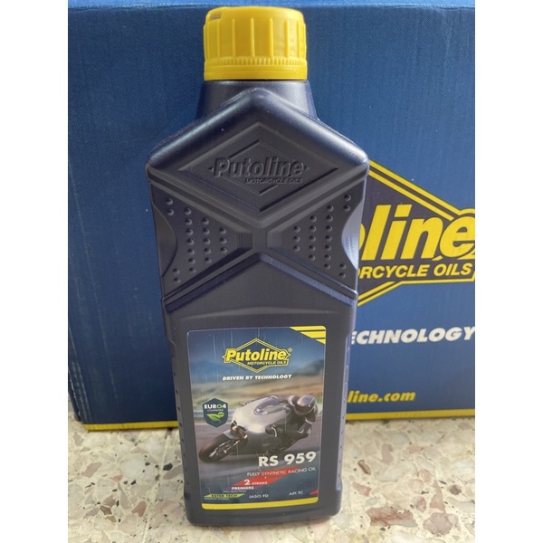 PUTOLINE RS959 RACING 2T FULLY SYNTHETIC RACING OIL 2STROKE INJECTOR