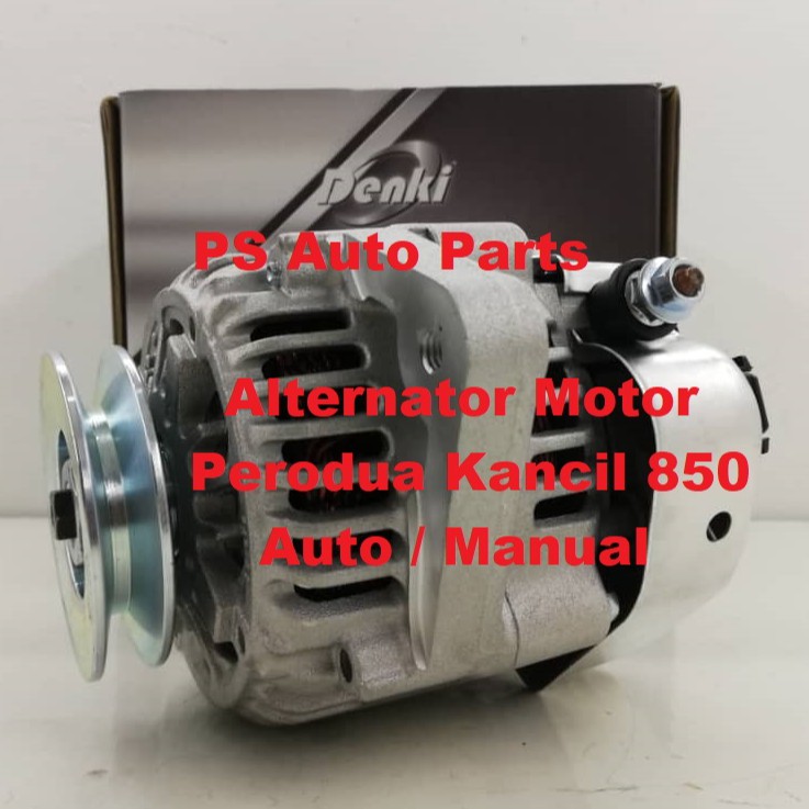 Perodua Kancil 850 Auto / Manual Alternator Motor I/F 12V 50A Denki
