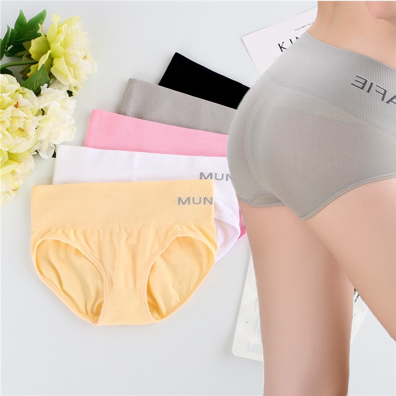 Munafie Underwear, Munafie Panties, Munafie Brief