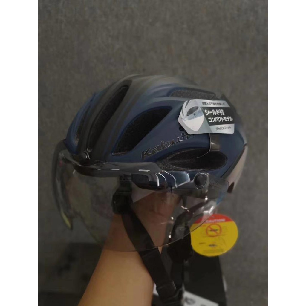 Kabuto r1 online helmet