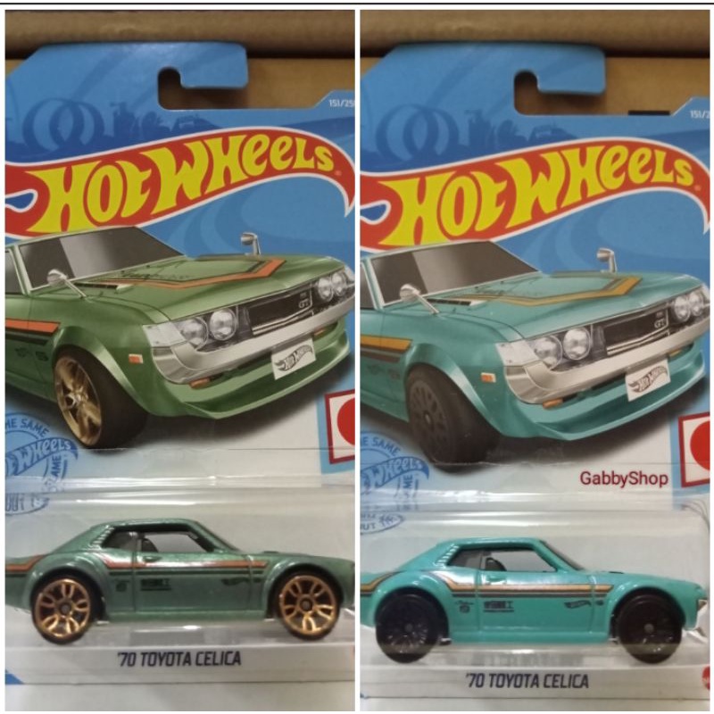 Hot Wheels 70 Toyota Celica Shopee Malaysia