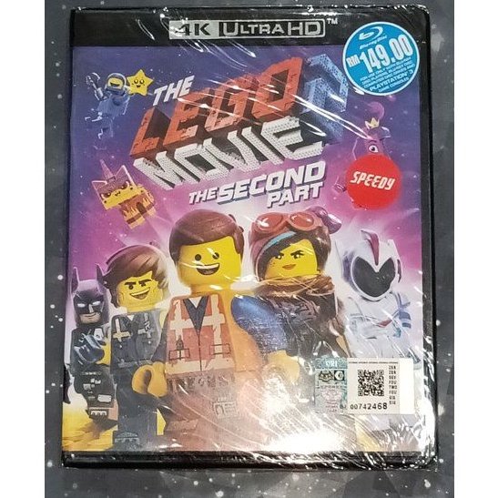 Lego movie 2 discount ps3