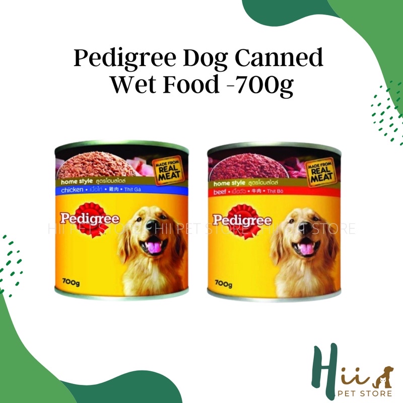 Pedigree 700g hotsell