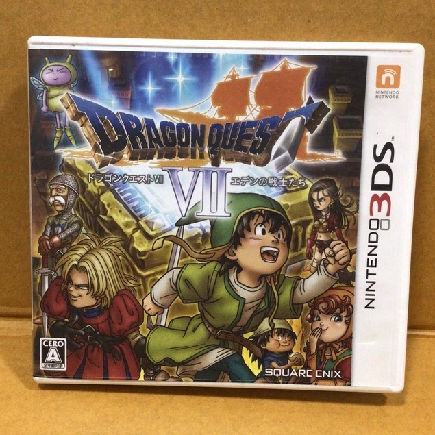 テリワン 3ds Nintendo 3DS Ban Dragon Quest VII Eden no