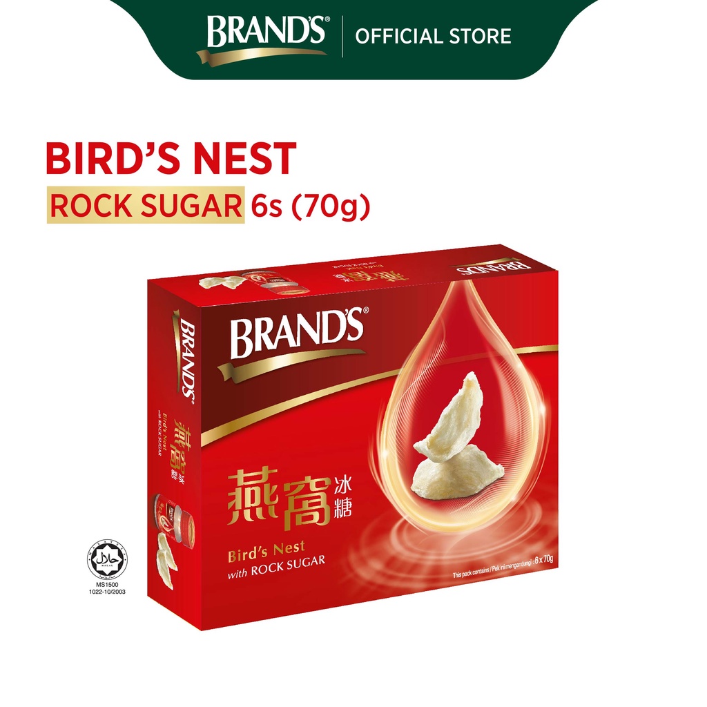 brand-s-bird-s-nest-with-rock-sugar-6-s-70gm-100-genuine-bird-s