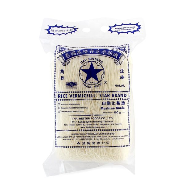 BIHUN RICE VERMICELLI STAR BRAND 400G | Shopee Malaysia