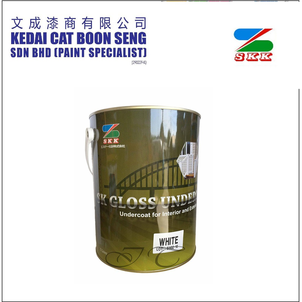 SKK Gloss Undercoat For Interior And Exterior Oil Paint Shopee Malaysia