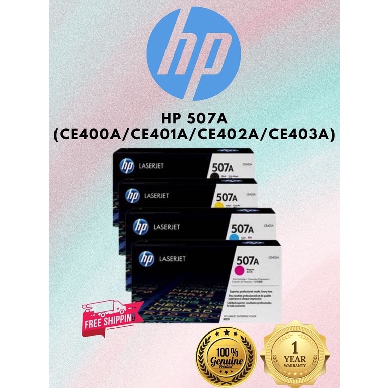 HP 507A (CE400A/CE401A/CE402A/CE403A) BLK/CYN/YEL/MAG ORIGINAL LASERJET ...