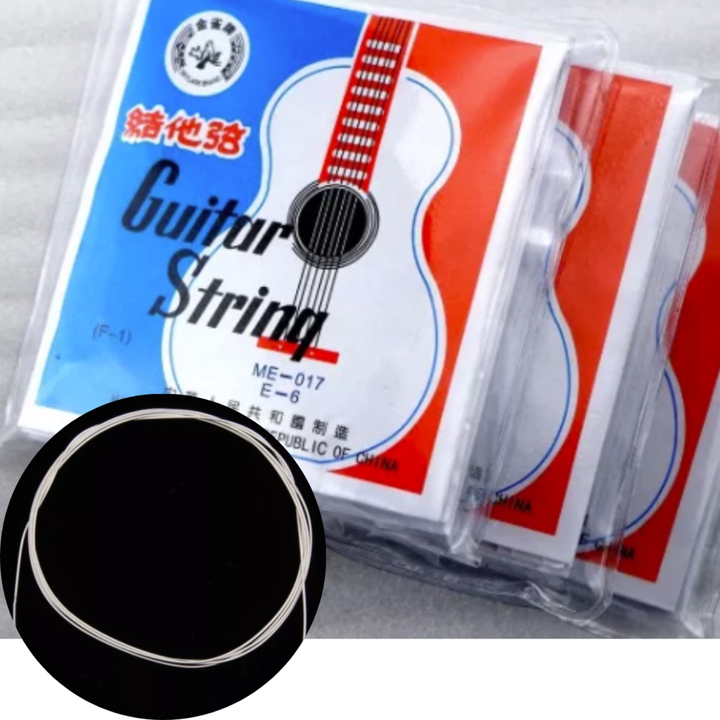 Tali Guitar/Guitar String/No.1~No.6 | Shopee Malaysia