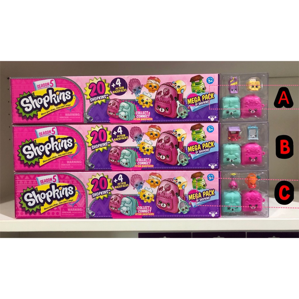 Shopkins best sale mega pack