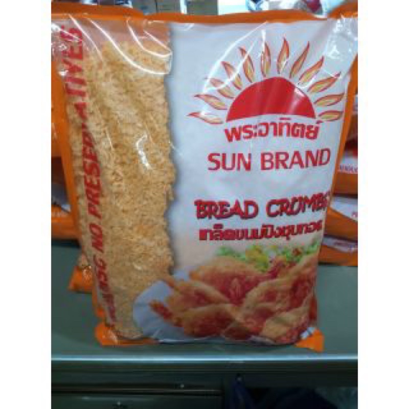 Serbuk Roti Tempura Sun Brand 1kg (Oren) | Shopee Malaysia