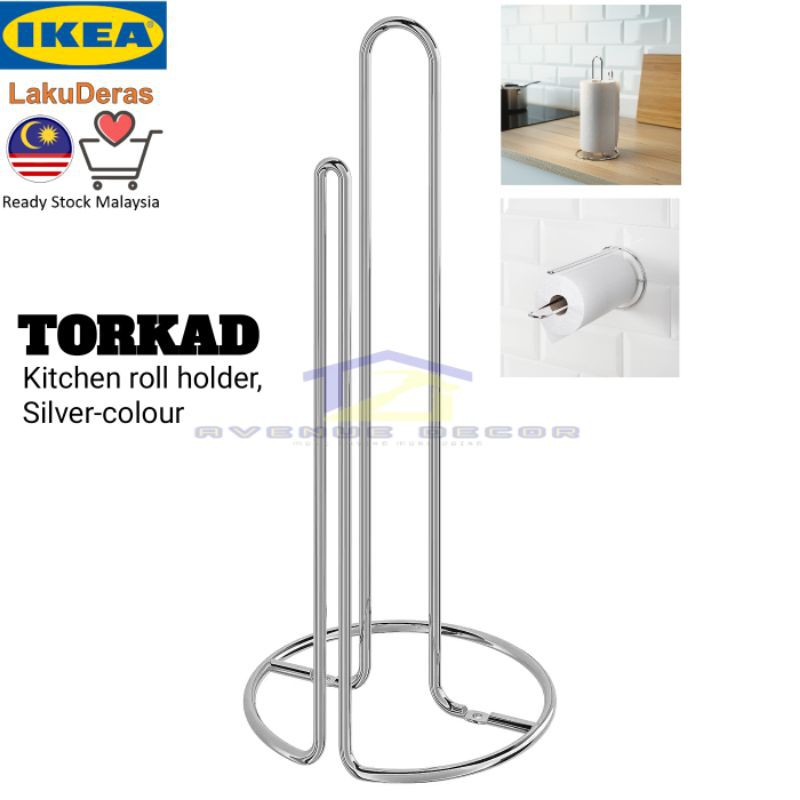 TORKAD Kitchen roll holder, silver-colour - IKEA