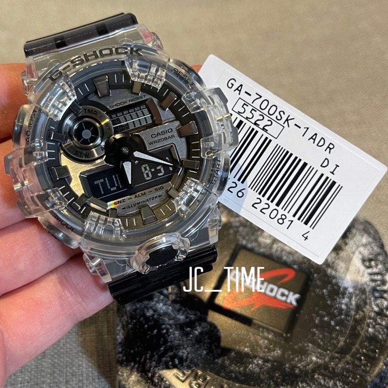 G SHOCK GA700SK 1A 100 Authentic.GA700 GA700SK GA 700SK 1ADR