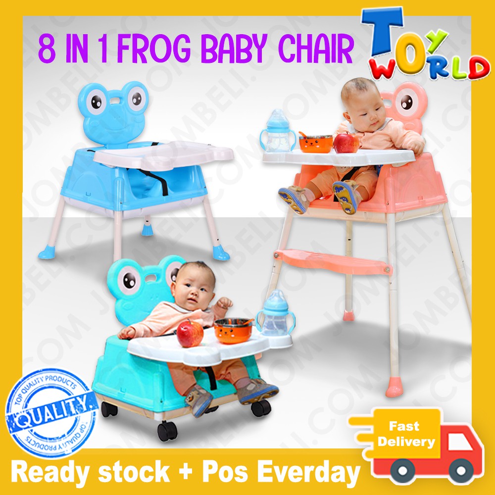 Toys world 8 IN 1 FROG BABY CHAIR BABY DINING CHAIR BABY HIGH CHAIR BABY SEAT CHAIR BABY EATING CHAIR Shopee Malaysia