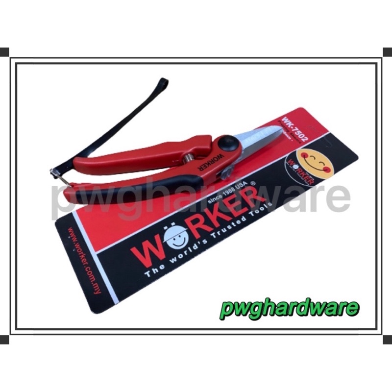 WORKER Pruning Shear / Gunting Pokok / Gunting Bunga / Gunting Wayar ...